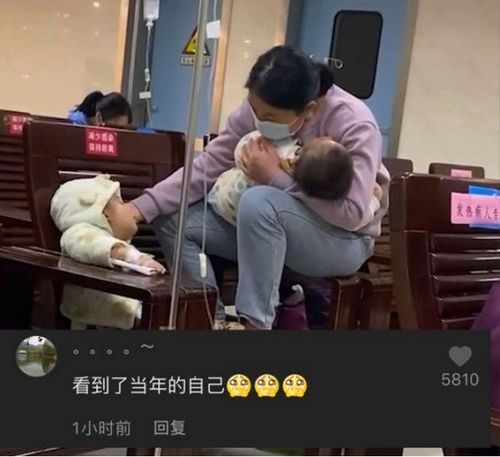 70岁老人被送进养老院,媳妇你不帮忙带娃,老了为何让我管你