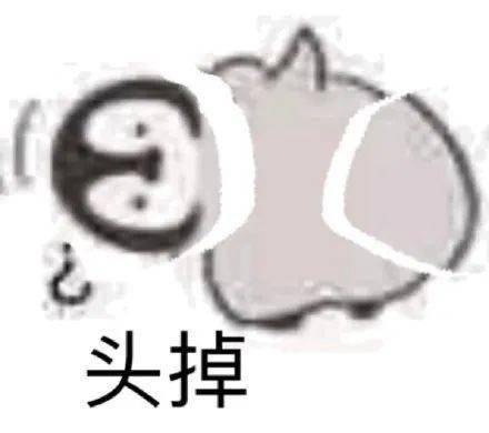 贾乃亮新剧,稍显做作