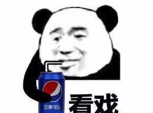 王者荣耀大神恶搞英雄形象,诸葛亮变成小猪,李白和马云合体
