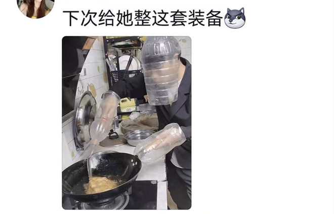 男子偷拍合租室友做饭,表情搞笑一脸生无可恋,笑死在网友评论区