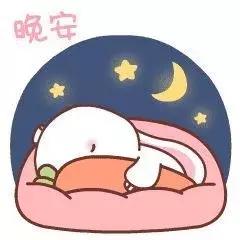 月牙弯弯,柔柔月光带去我深深的思念,晚安