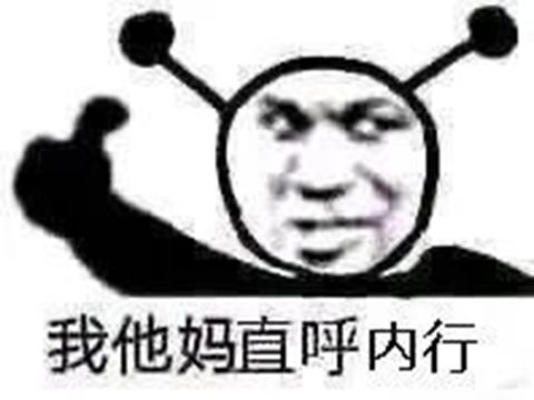 印度人做了个吃鸡手游,一个月下载500万,却手感拉稀连把枪都没