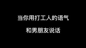 情侣日常表情包表情包套路表情包快到七夕节了,快把这些图片发给你男朋友看吧