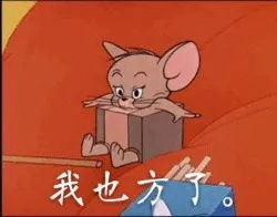 所有人,即将截止初级报名交完费就行了最后一步必须