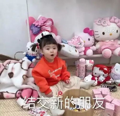 表情包生日快乐,可以发朋友圈的表情包
