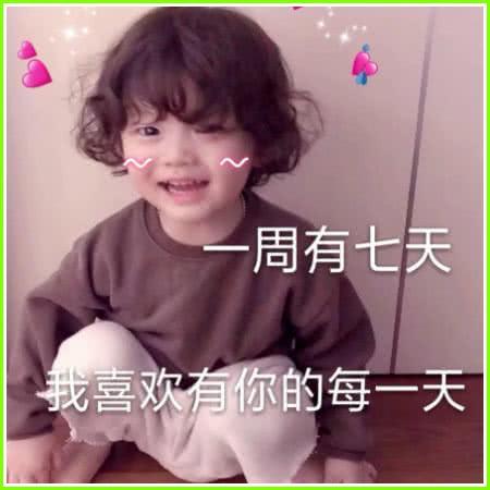 最近超火的仙女卖萌表情包,糟糕,是想和你谈恋爱的感觉了