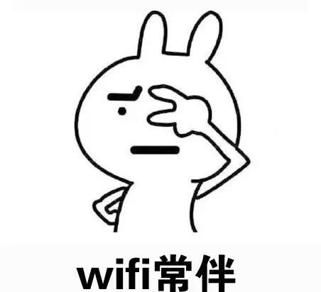 你的梦想是什么斗图表情包搞笑图片