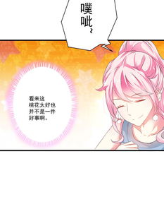 卡通头像女气质两女一男
