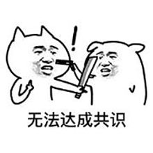 搞怪谈表忠心和送礼真能让我和女神有进一步发展吗