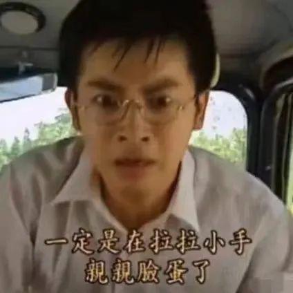 哈登超级三双大帝44分8.6胜率大逆转