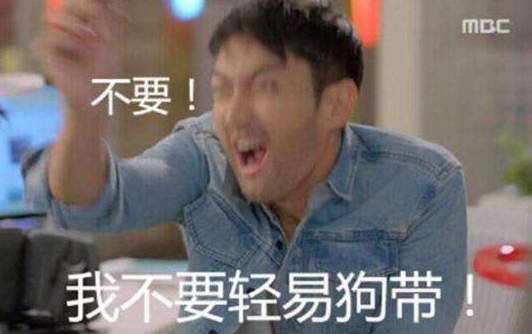 誓要成为一名打游戏的运动员如今梦想近了