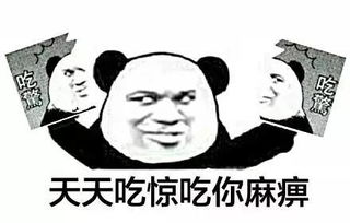 通过宝马离婚事件,我们应该学会这些......