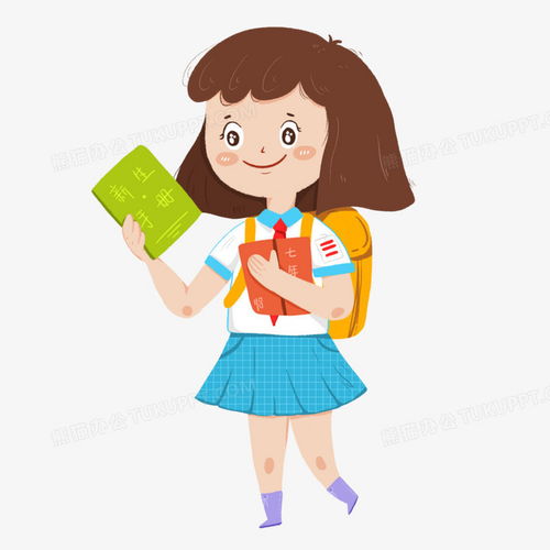 卡通可爱女孩开学季元素png图片素材免费下载女孩png30003000像素熊猫办公