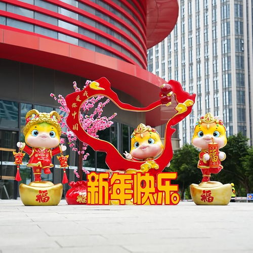 新年生肖玻璃钢雕塑卡通蛇模型定制