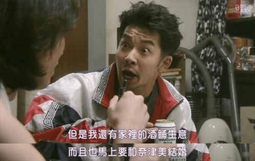 豆瓣8.9,以为是爆笑沙雕剧,居然把我看哭了
