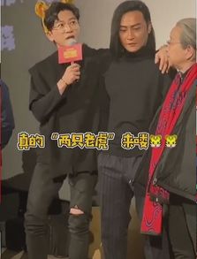 还珠格格重聚尔泰五阿哥容嬷嬷支持赵薇新片,陈志朋表情略复杂