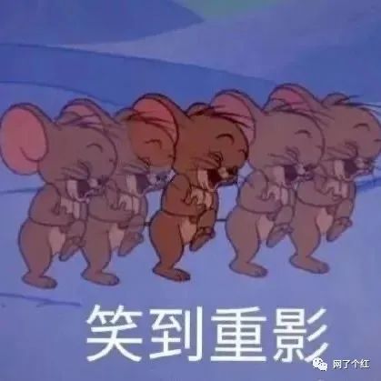 大型社死行为图鉴尴尬到连夜坐火箭逃离