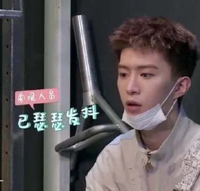 范丞丞表情包来啦