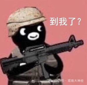 纳斯鲁拉遇刺,中东即将直面天命