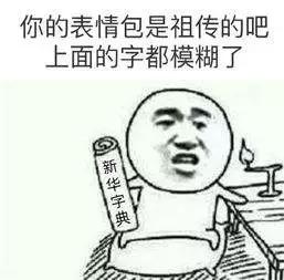 2019语文教材全国统一,难度升级学好语文的8个方法,拿走不谢
