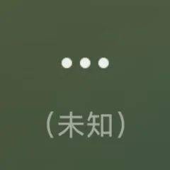 你更换微信状态背景图了吗