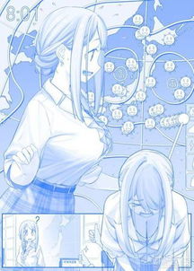 星期一的丰满拉面馆波霸妹子甩面风韵十足