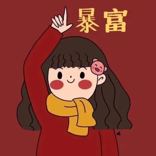 卡通彩虹头像生成器情侣头像