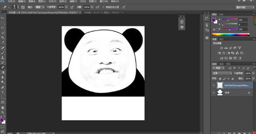 微信表情制作软件搞笑表情包app
