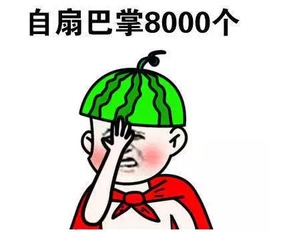 臻瑞医美让水光针帮你完美过一个白色情人节