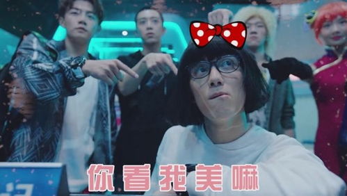 穿越火线路小北表情包合辑见过猛男撒娇