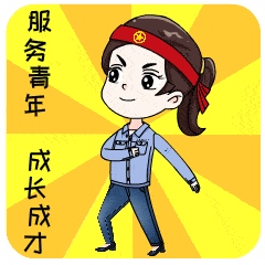 70年创意秀你喜欢的样子我都有