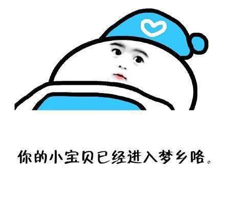 幽默笑话这就叫有难同当
