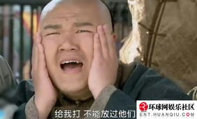 新还珠爆笑超囧表情总有一款雷翻你