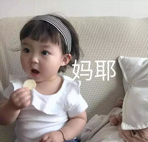 吴谨言x殷桃终于有部职场剧是神仙演员在过招了