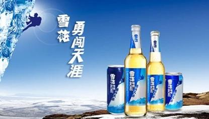 国内首条易拉罐12万线二维码赋码系统在华润雪花啤酒全线贯通