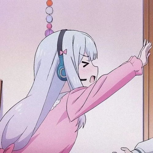 每天都甜甜蜜蜜的专属动漫情头