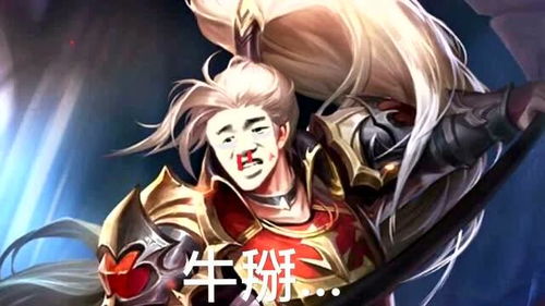 搞笑王者荣耀青铜局基本特点让人泪崩,这位老兄说出了真相