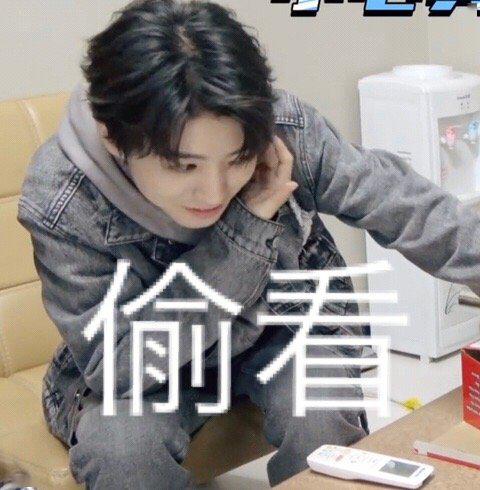 王俊凯先生友情提供素材感谢对表情包的贡献