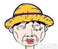 治疗面瘫的最佳方法
