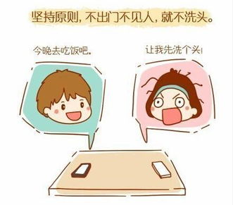 小小年纪就学包养,爹娘造吗