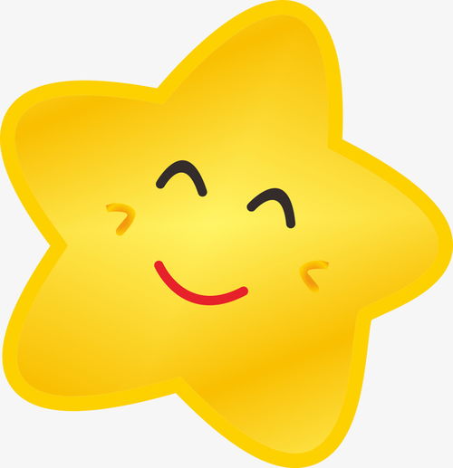 星星图片卡通头像星星