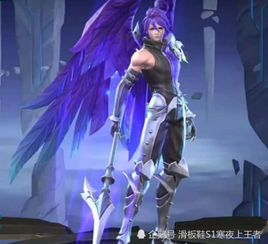 钟馗喜提6元限定皮肤,赵云爆传说皮肤,造型碾压白龙吟