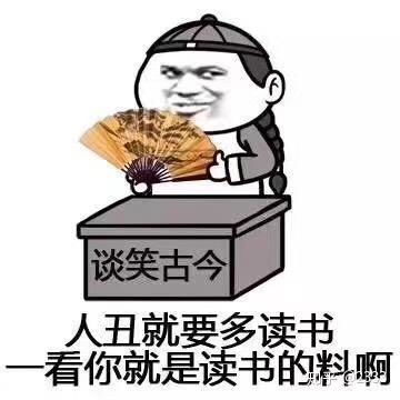 男生如何短时间内让自己显得有气质起来
