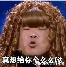 南阳铁路排名全国第十,喊你过来领u盘