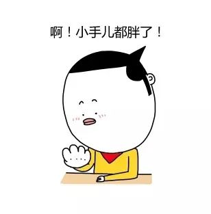 遇美康减肥,会吃的人瘦得快这36种食物卡路里低掉秤快