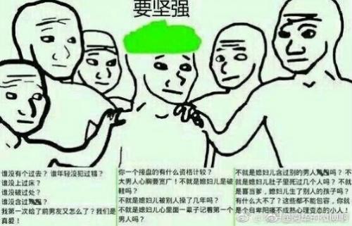 2017年最火爆机械键盘排行榜原谅绿是其主色