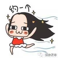 通车啦新余出发两小时,就可以飙到中国吃货天堂之最更振奋的是