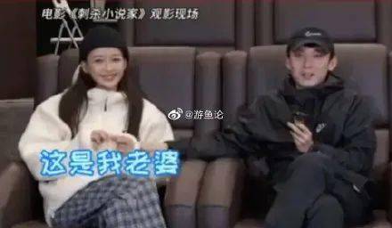 太可爱太有梗了吧