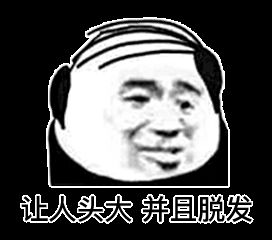 考研最卷专业排名,谁才是脱发之王