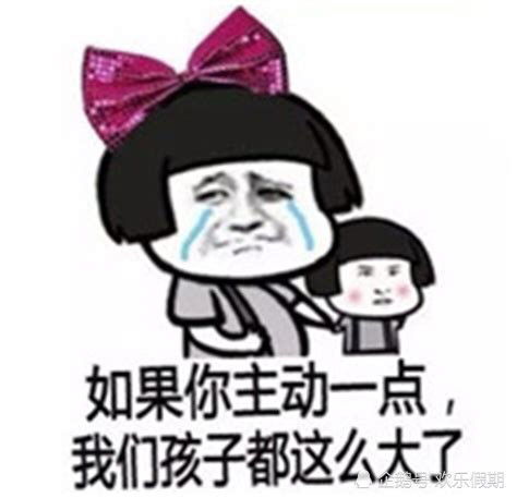 搞笑名言经典语录新还珠格格紫薇经典语录